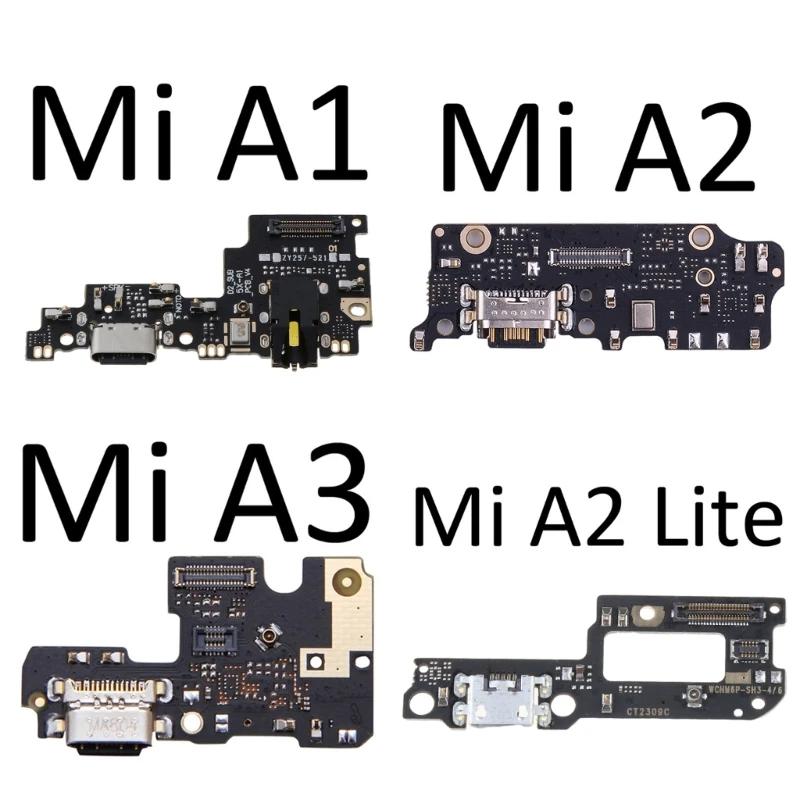    USB  Ʈ ÷ , Mi A2 Lite A..